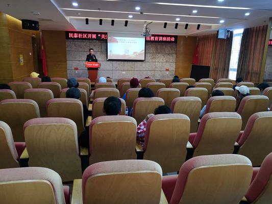 微信图片_20211202113742.png
