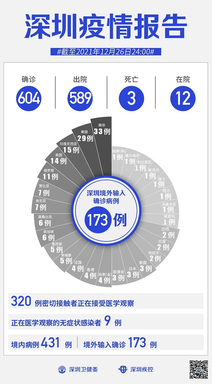 9479593.jpg
