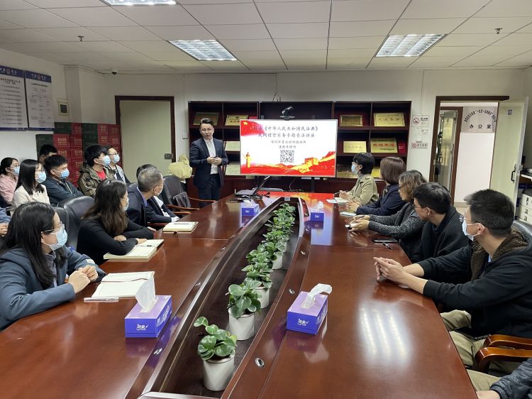 微信图片_20211229144850.jpg