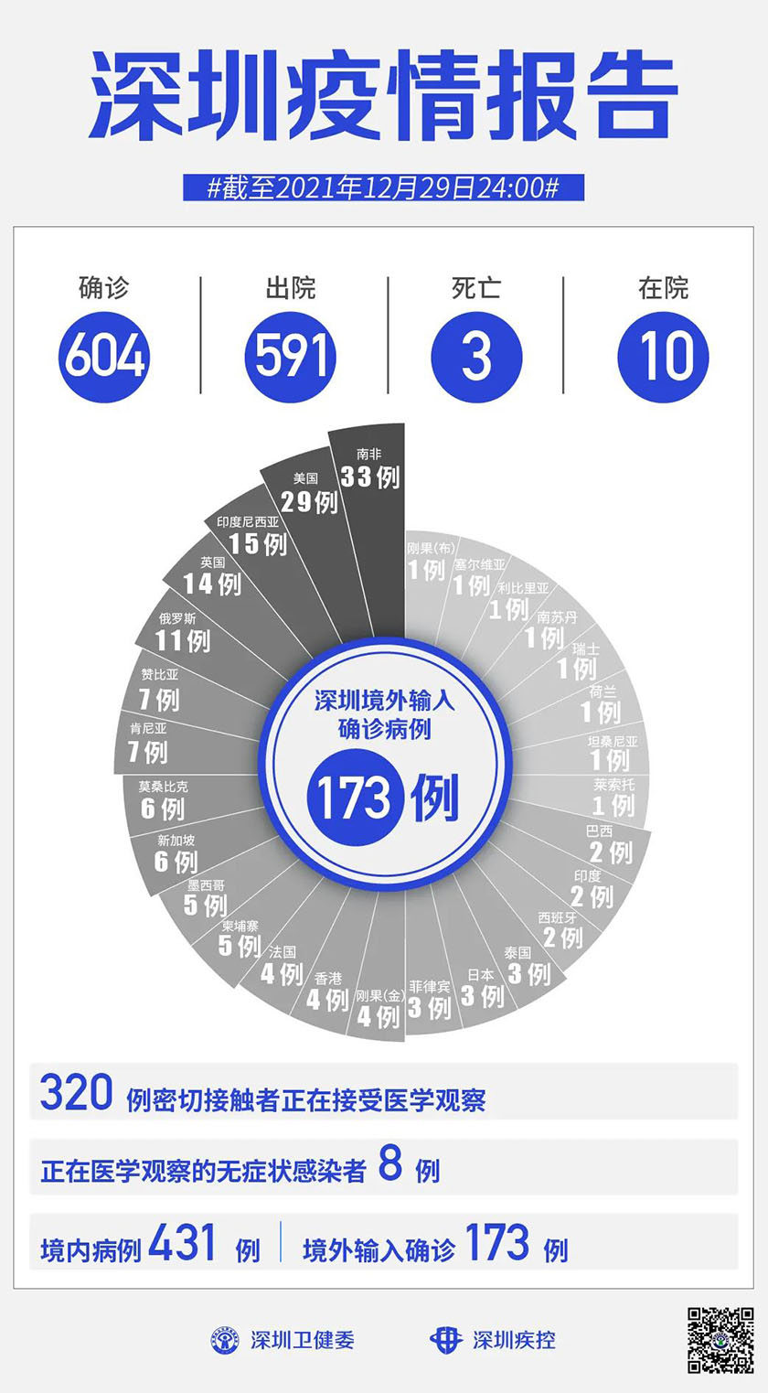 9490600.jpg