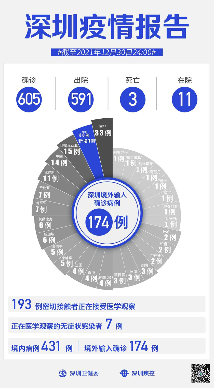 9494263.jpg