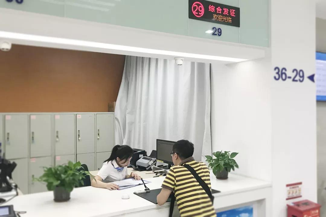 W020190819416537310239.jpg