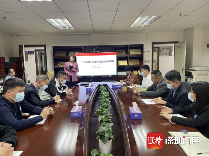 微信图片_20220114110515.png