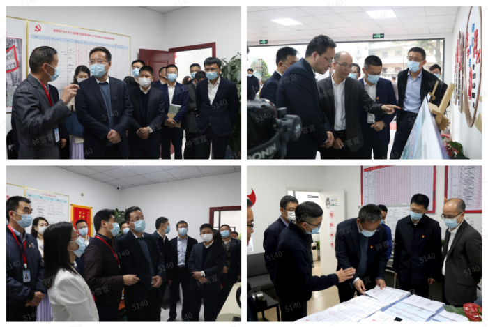 区委主要领导王卫书记率队到福城南、观湖北产业片区土地整备项目现场指挥部进行慰问.png