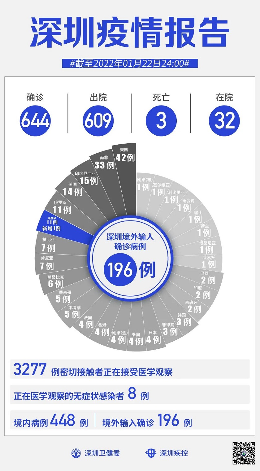 9535113.jpg