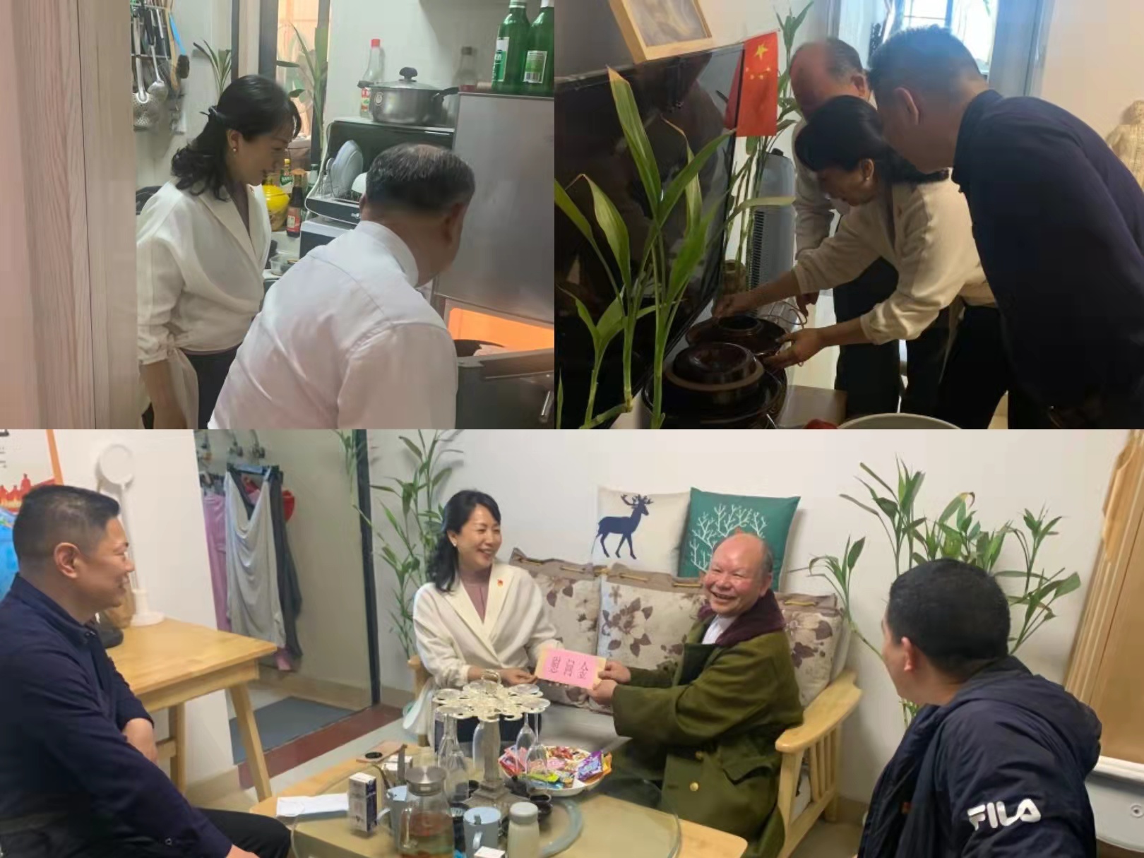 春节慰问送温暖 浓浓关爱暖人心.jpg