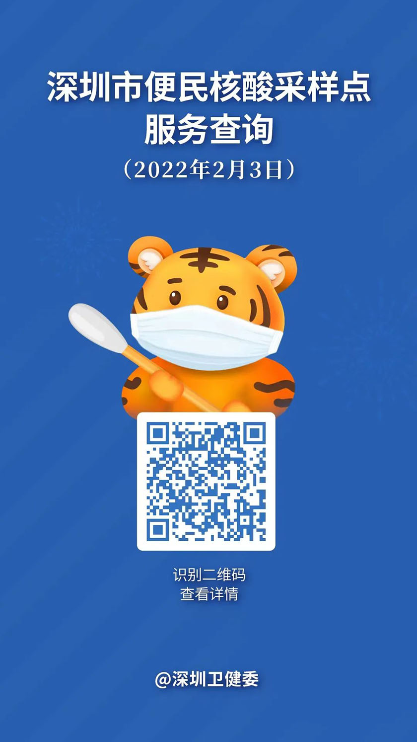 9552567.jpg