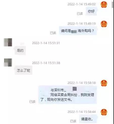 微信图片_20220210161216.jpg