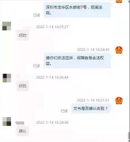微信图片_20220210161239.jpg