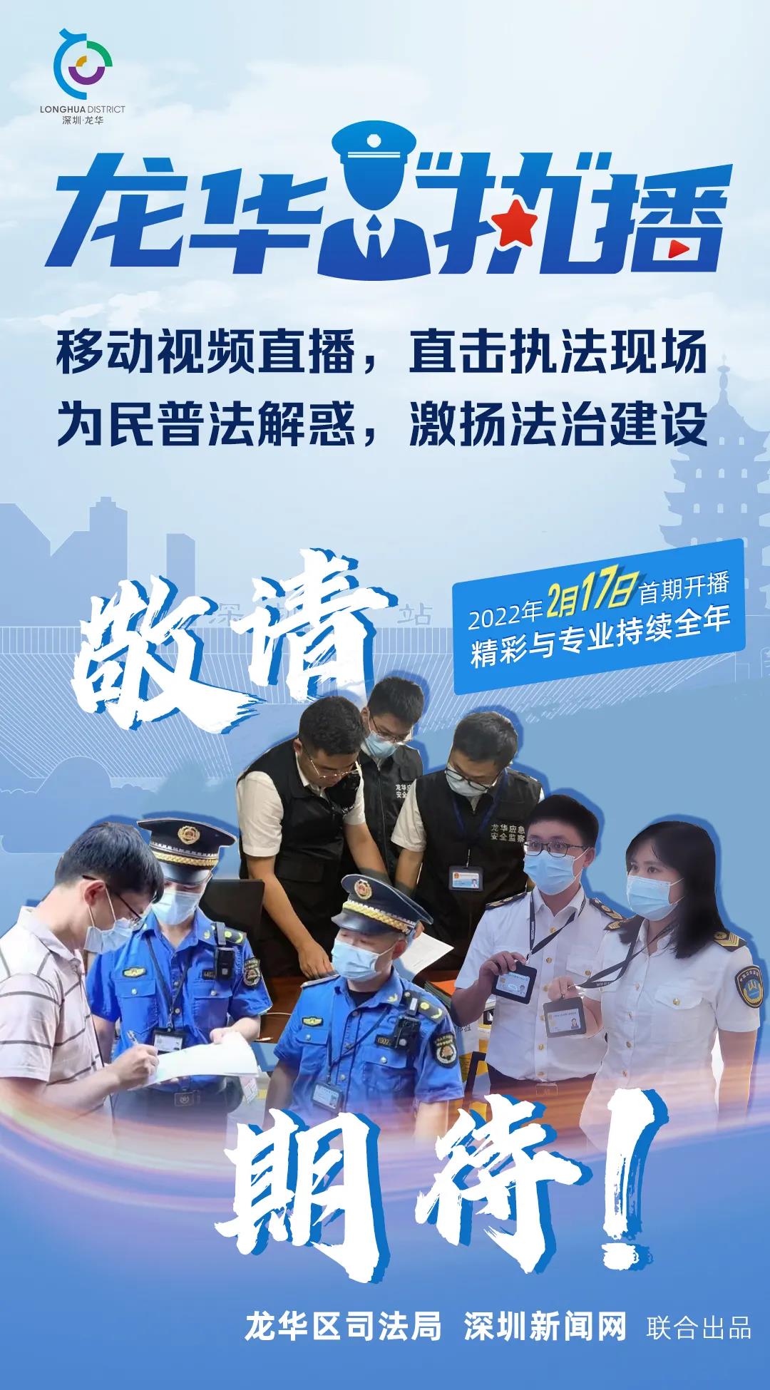 微信图片_20220210162355.jpg