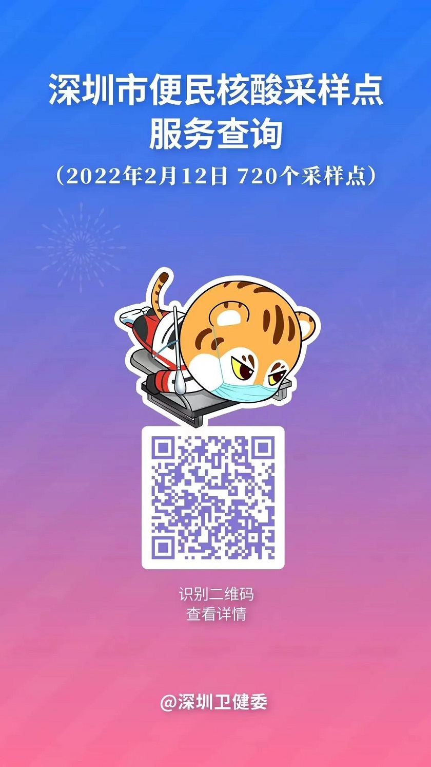 2.12.2.jpg