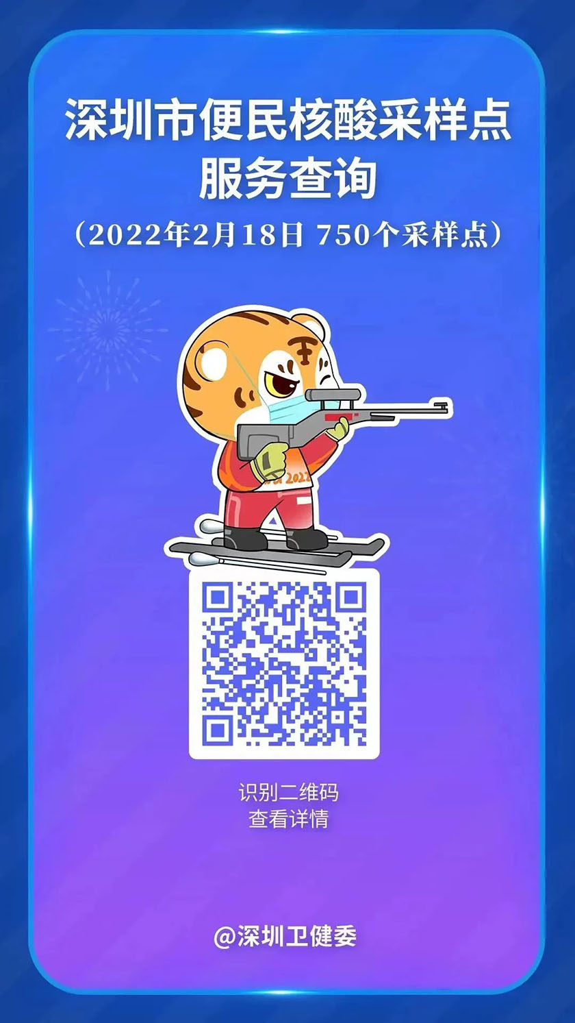 9580157.jpg