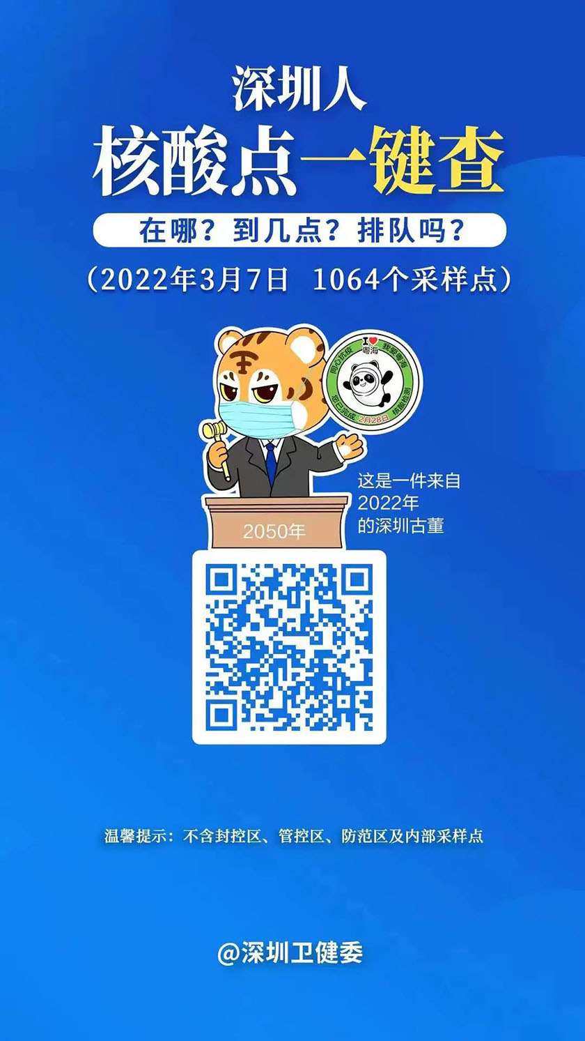 9604535.jpg