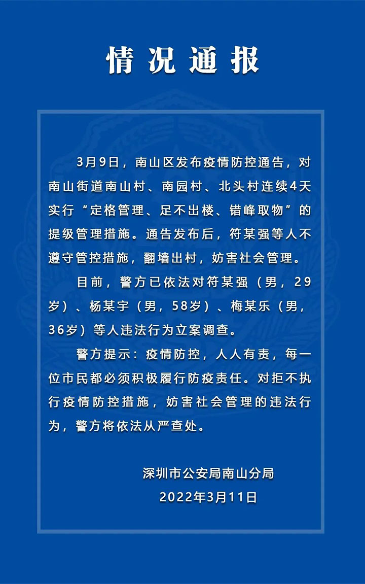 9614961.jpg