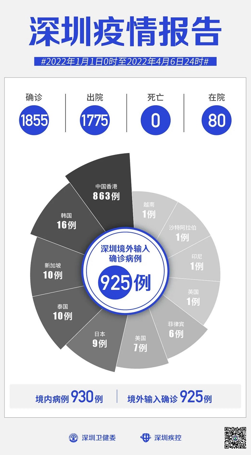 9683703.jpg