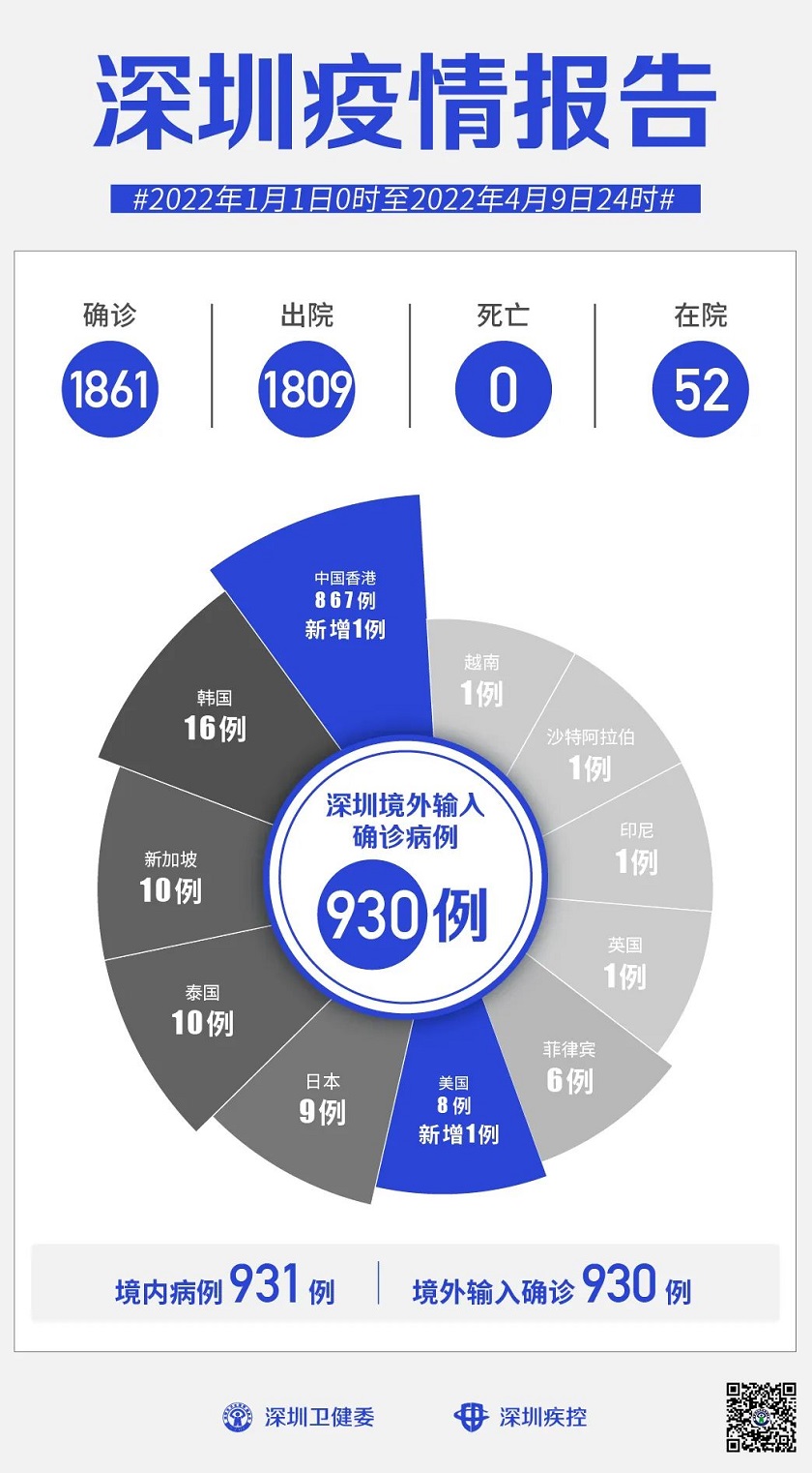 9687932.jpg