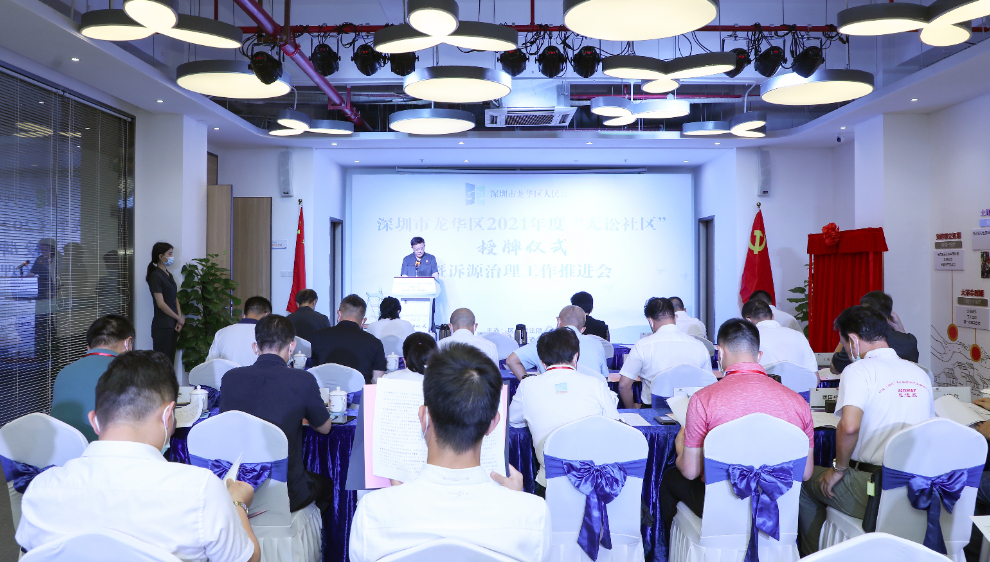 微信图片_20220415092948.png