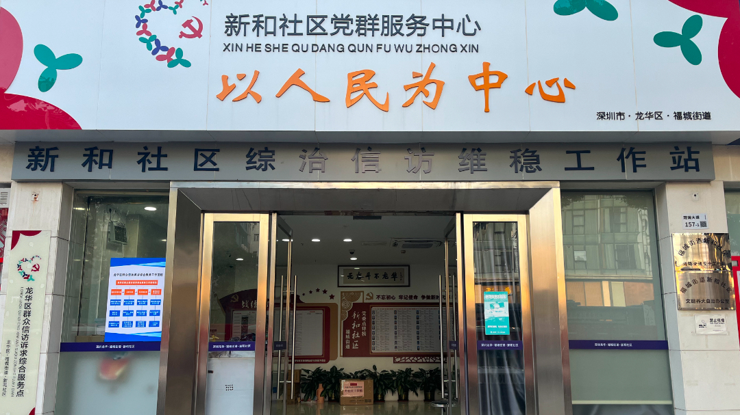 微信图片_20220415093005.png