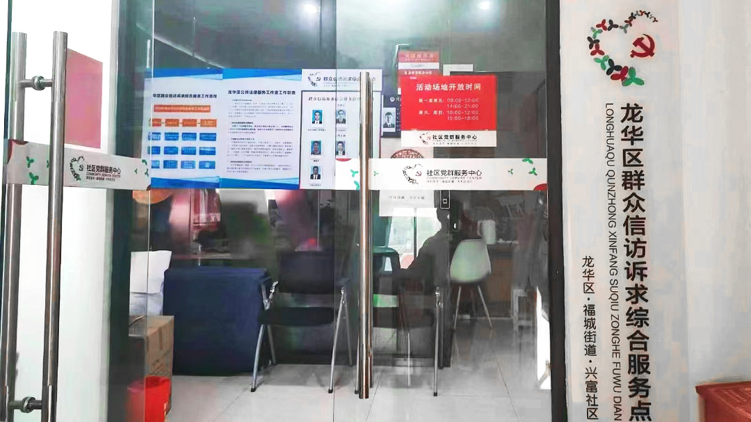 微信图片_20220415093009.png