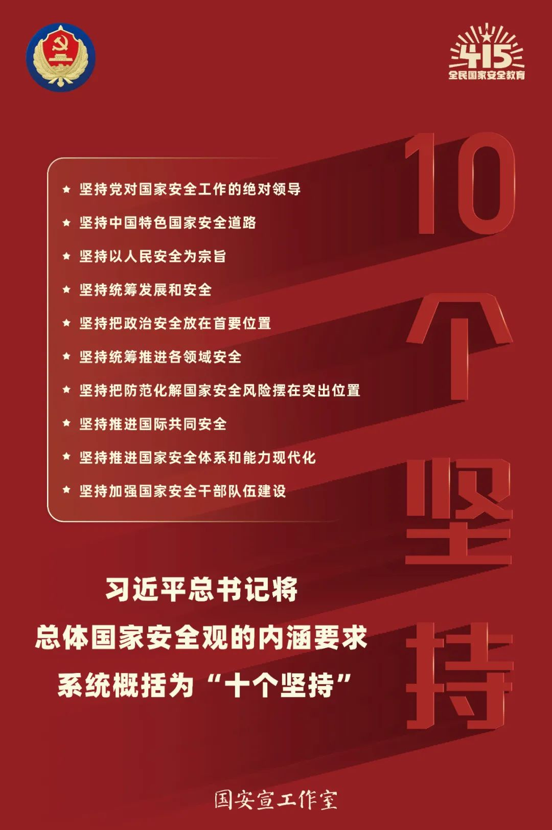 图片 14.png