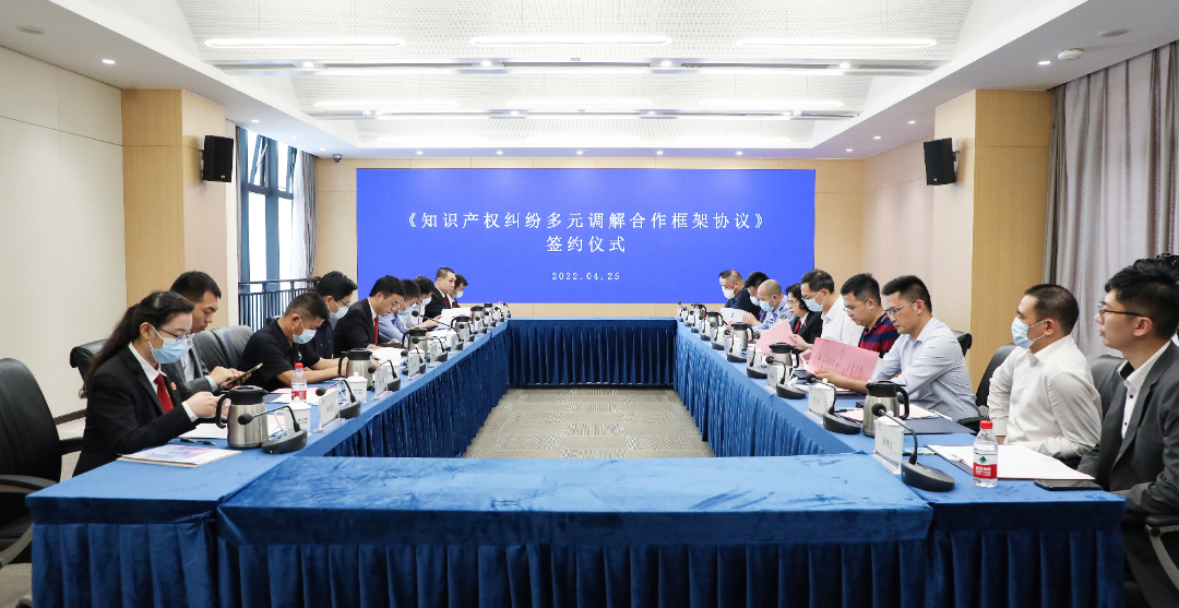 微信图片_20220506165833.png
