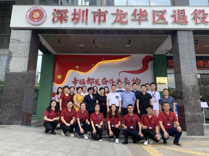 已编辑图片