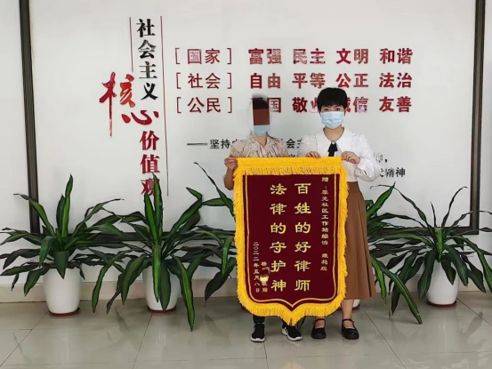 微信图片_20220520163500.png