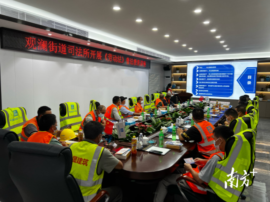 微信图片_20220519104613.png