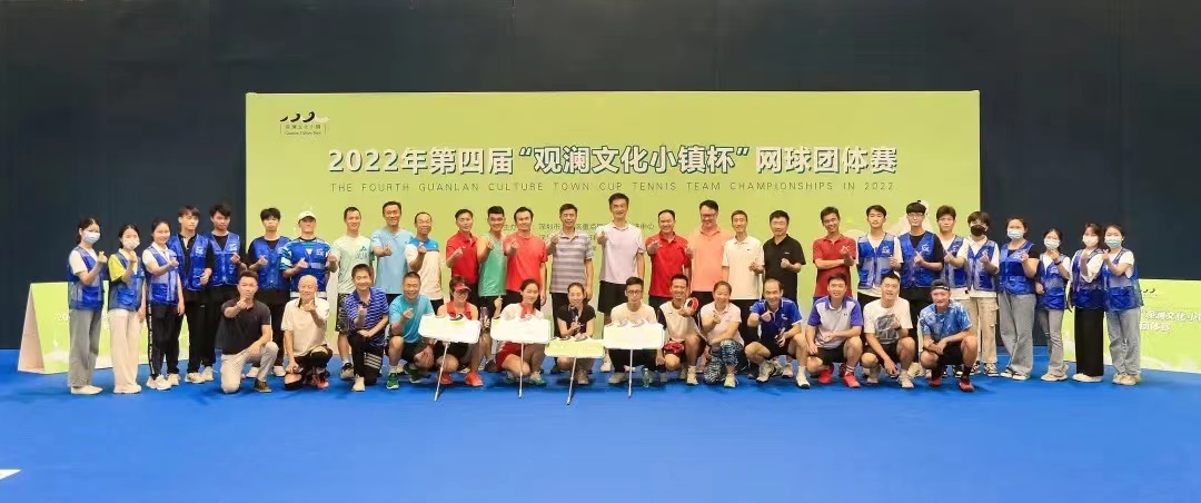 网球赛1.jpg