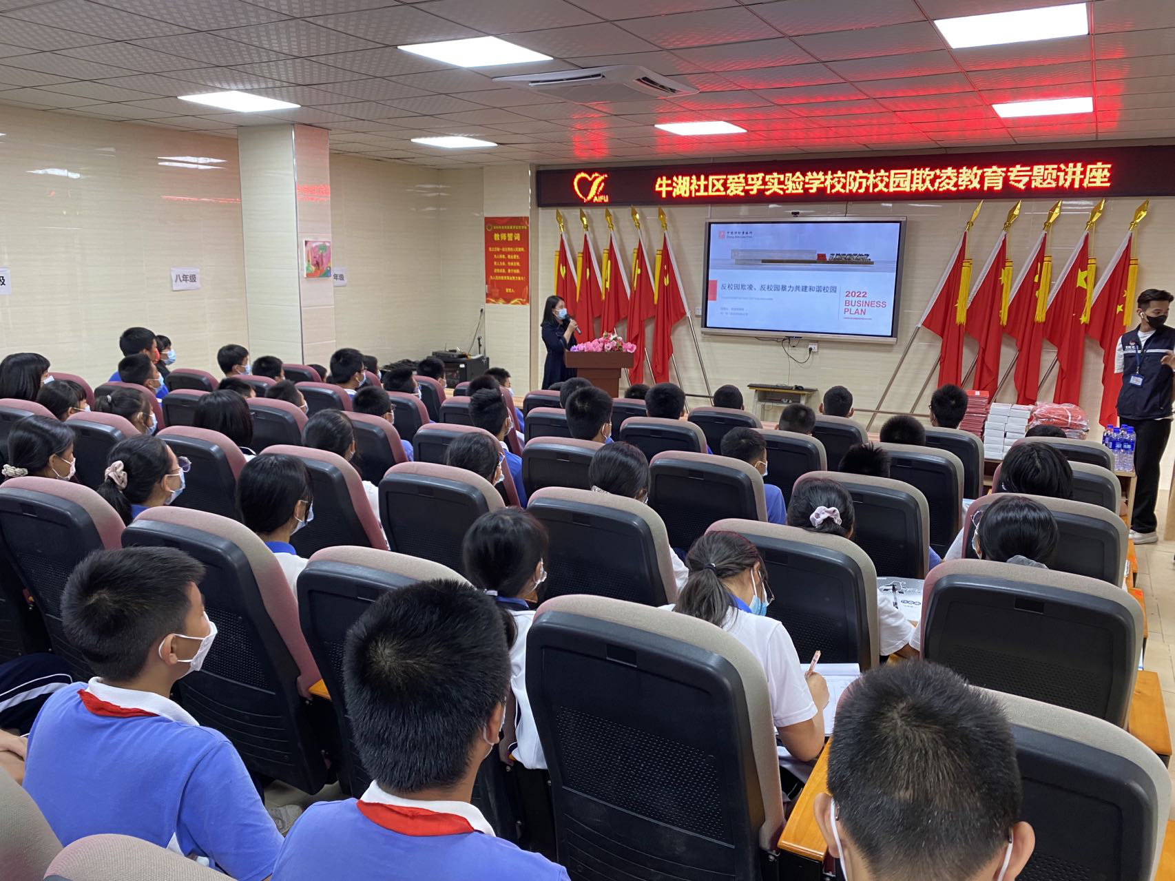 微信图片_20220525170240.png