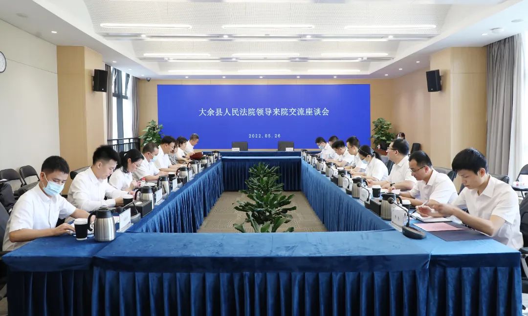 微信图片_20220527152857.jpg