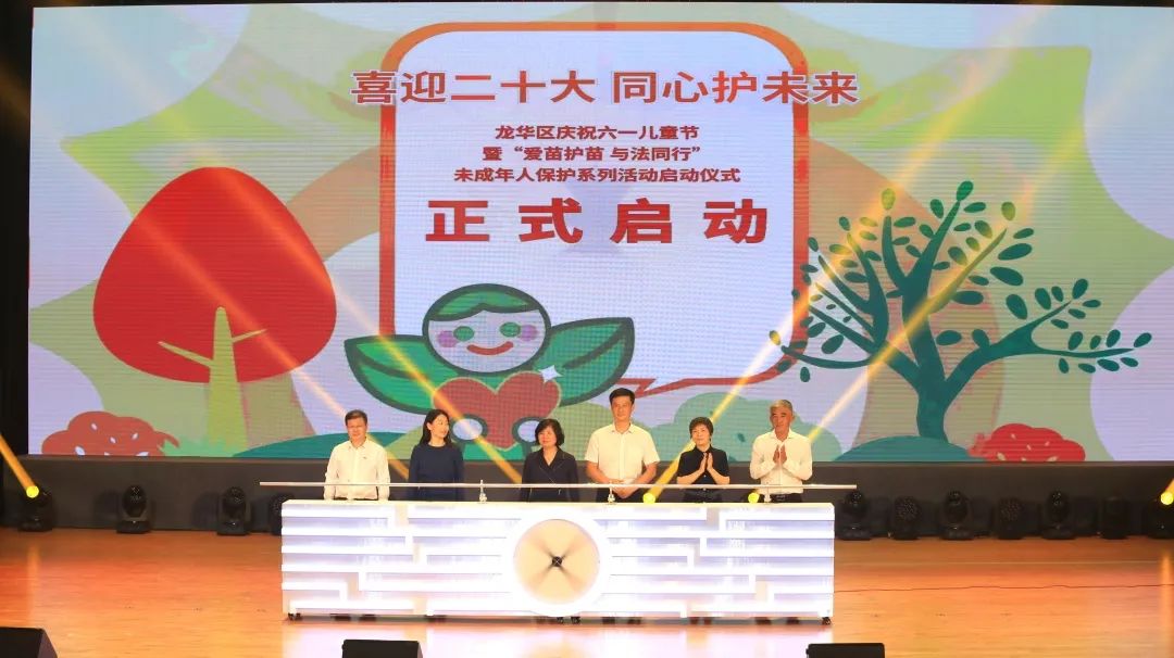 微信图片_20220602100020.jpg