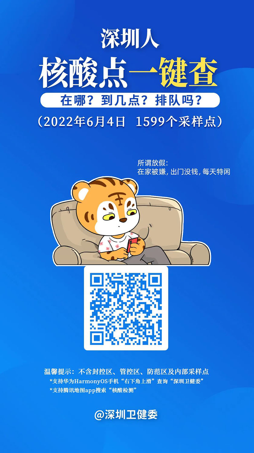 D6A9E9C1-143E-4CFF-A0A2-B55C8A057DBB.jpeg