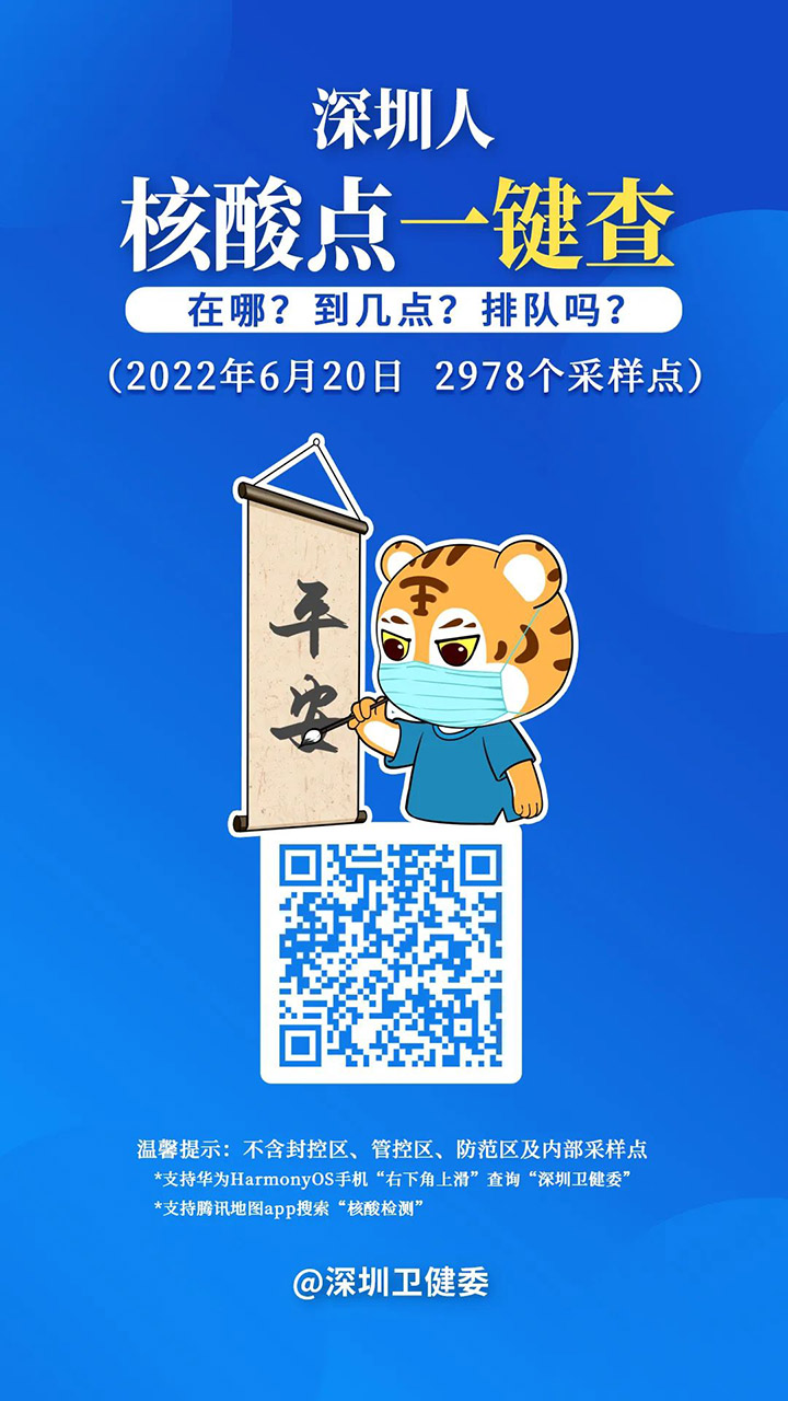 9897969.jpg