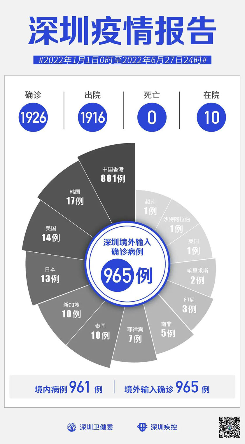 9914750.jpg