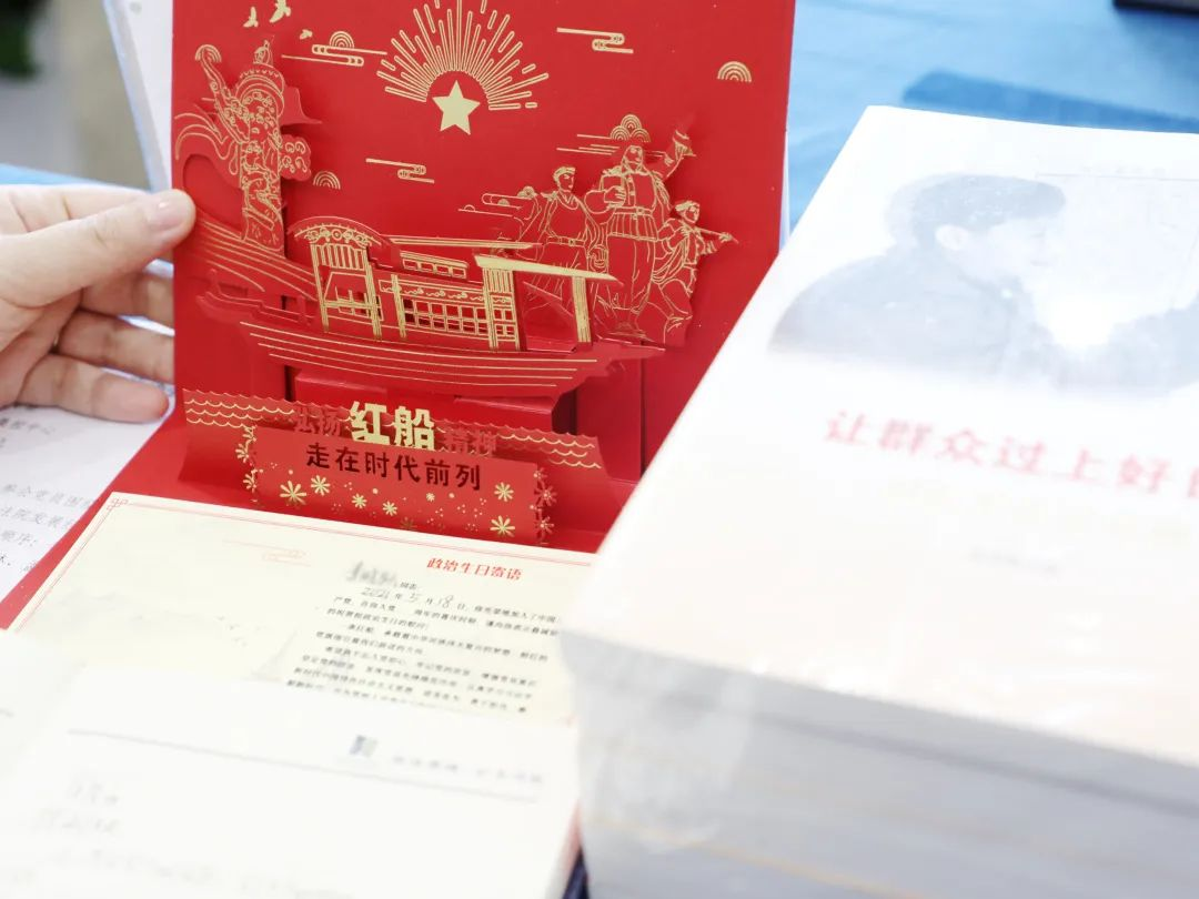 法院党日活动2.png
