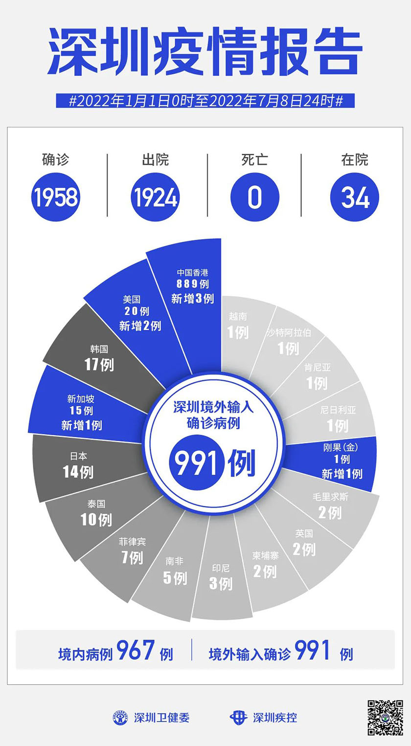 9944937.jpg