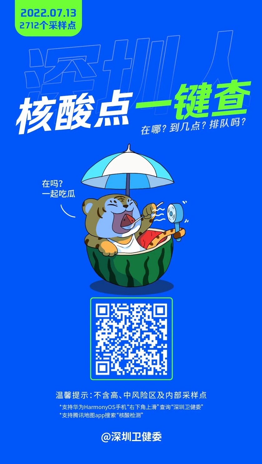 9950854.jpg
