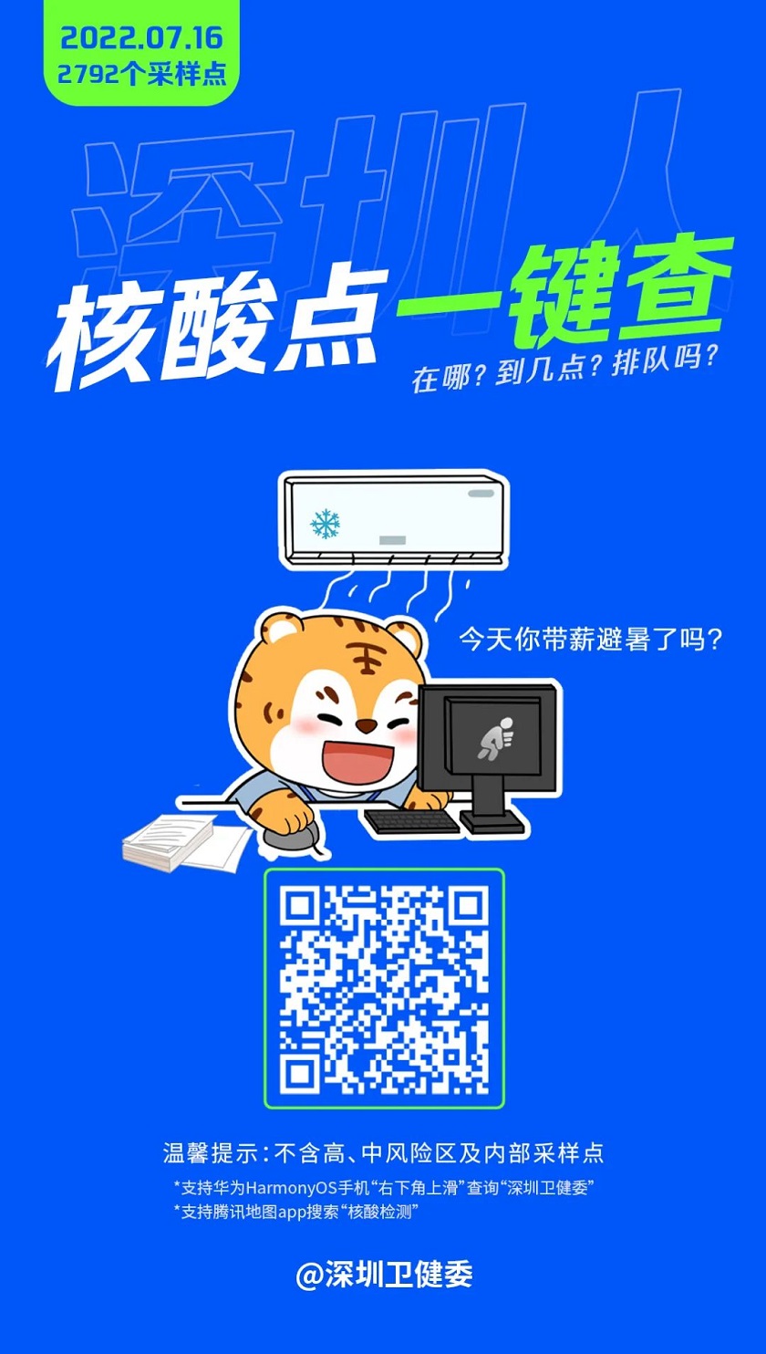 A5C171AD-D5C6-435B-902A-9F60322CF152.jpeg