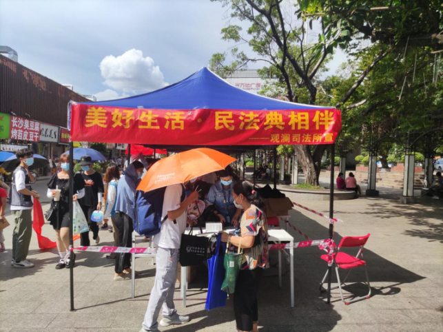 图片4.png