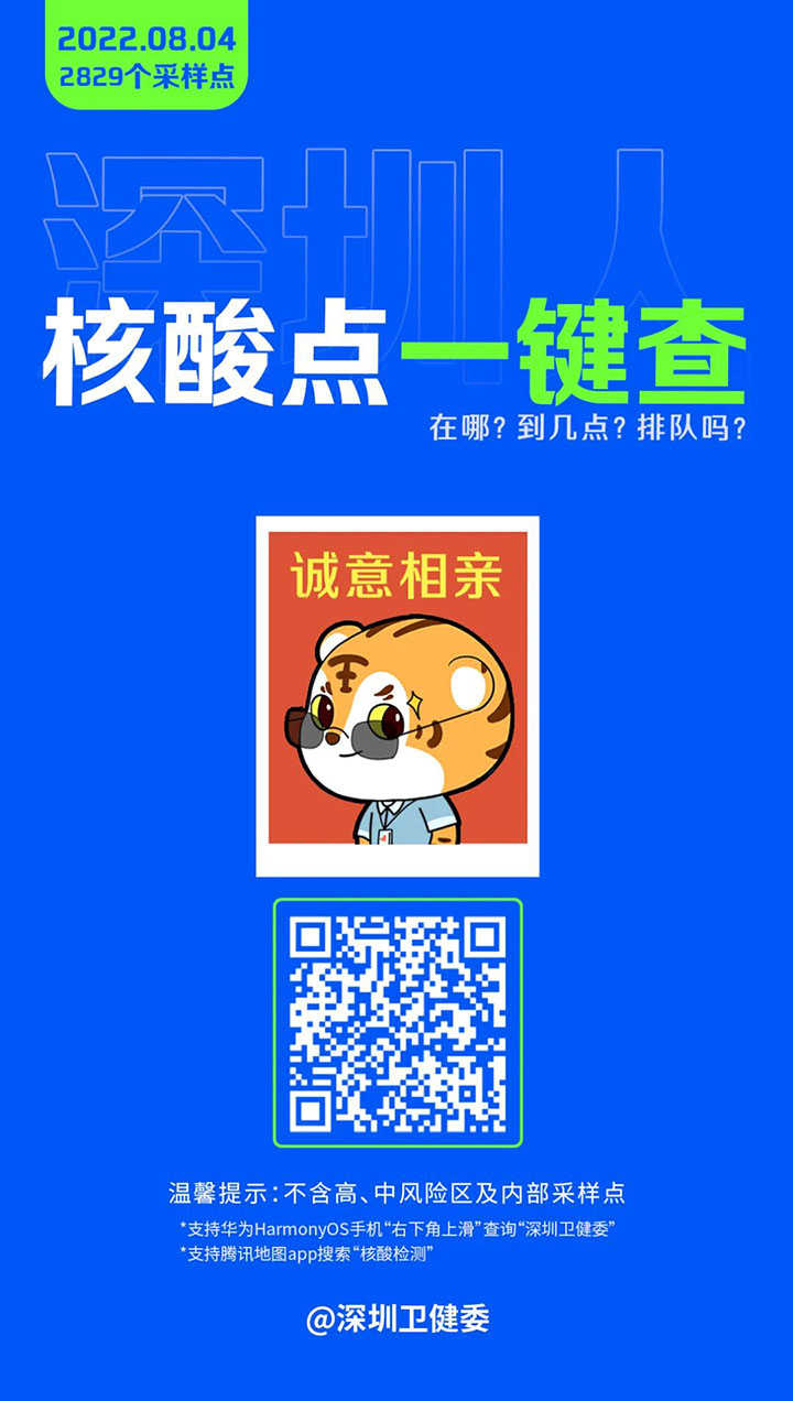 9998474.jpg