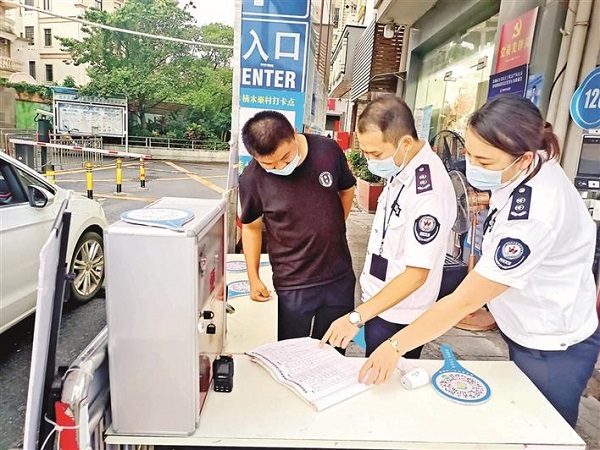福城街道网格员夫妻农智聪、赵海燕：汗水洒在一线，十年铸就最佳拍档1.jpg