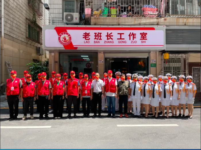 微信图片_20220906102200.png