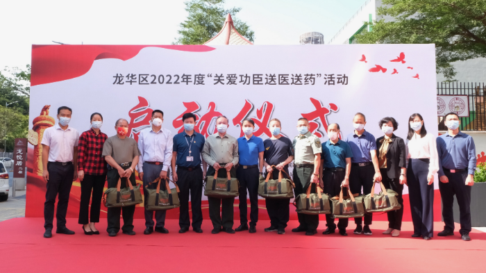 已编辑图片