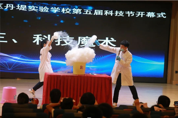 丹堤.jpg