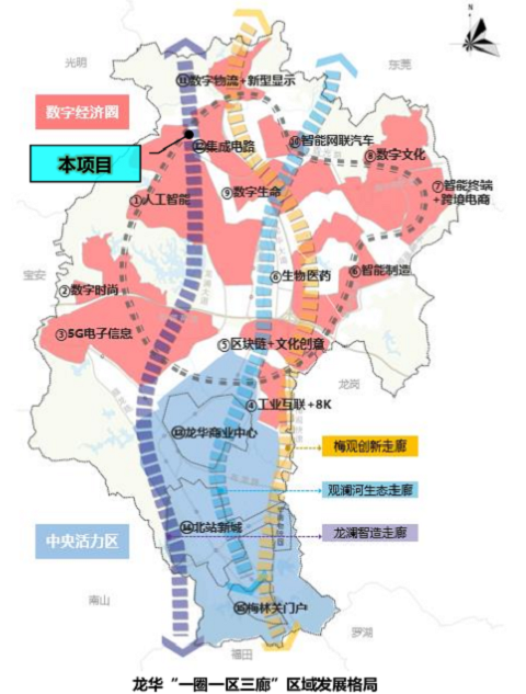 龙华区福城桔新土地整备项目规划获批2.png