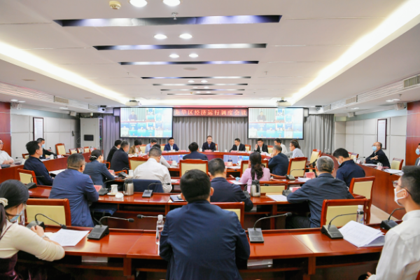 3月8月，龙华区召开经济运行调度会议.jpg