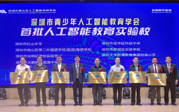 微信图片_20230328105932.jpg