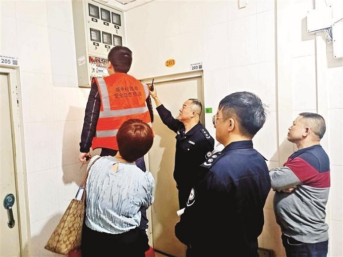 福城街道网格系统开展清明节前安全大检查1.jpg