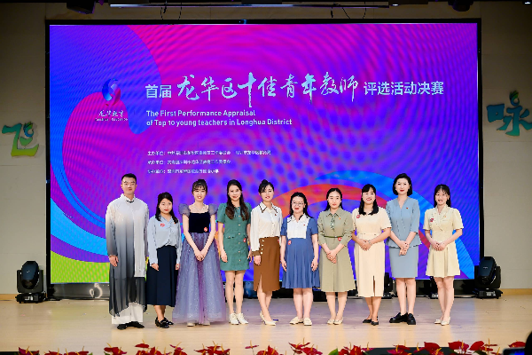 微信图片_20230426094014.jpg